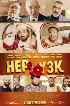 Hep Yek 3: Titrettin Beni