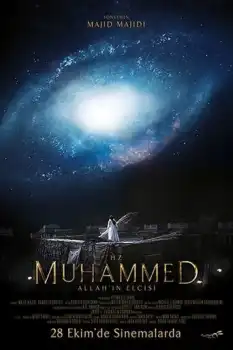 Hz. Muhammed: Allah'ın Elçisi