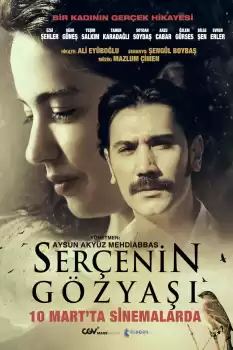 Serçenin Gözyasi