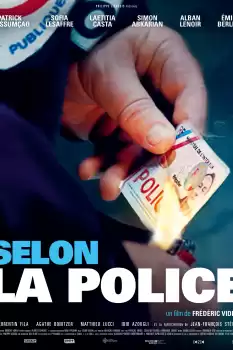 Kayıp Polis