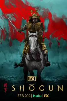 Shôgun