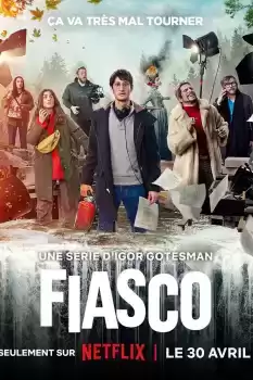 Fiyasko