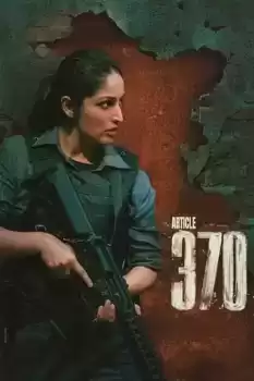 Madde 370