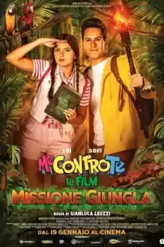 Me contro Te - il Film Missione Giungla