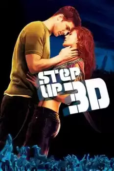 Sokak Dansı 3D