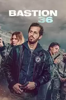 Merkez 36
