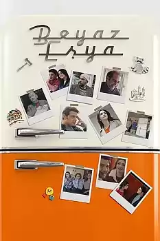 Beyaz Eşya